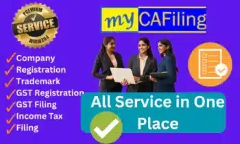 Private Limited Company Registration Online in India: Cheapest Price, Guaranteed
